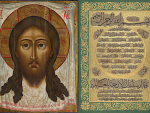 A cultural contrasting juxtaposition: The Mandylion (left) and the Hilye (right) serve the faithful in their visualization, and thus presence, of Jesus and Muhammad, respectively. © Ikonen-Museum Recklinghausen (l.) and Chester Beatty Library, Dublin (r.)