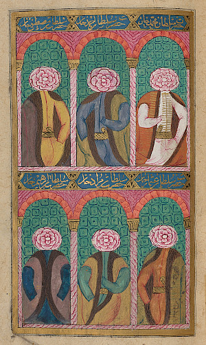 Faceless Portrait of the Sultan. From a copy of the «Tercüme-i miftāḥ-ı cifrüʾl-cāmiʿ», Istanbul. © Chester Beatty Library, Dublin
