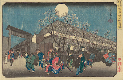 Utagawa Hiroshige, Kirschblüten bei Nacht am Nakanochō im Yoshiwara, aus der Serie «Berühmte Orte in der östlichen Hauptstadt», 1834 Farbholzschnitt, 243 x 373 mm, Graphische Sammlung ETH Zürich, Inv.-Nr. D 29052