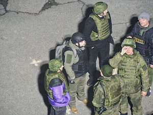 Filmstill%3a+Special+Operation%2c+Oleksiy+Radynski+(2025)